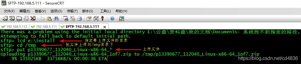 关于oracle数据库实用教程,oracle数据库解决方案集锦