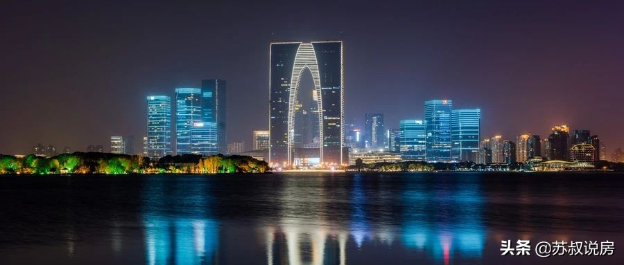 苏州买房识人指南来了,苏州买房政策如何