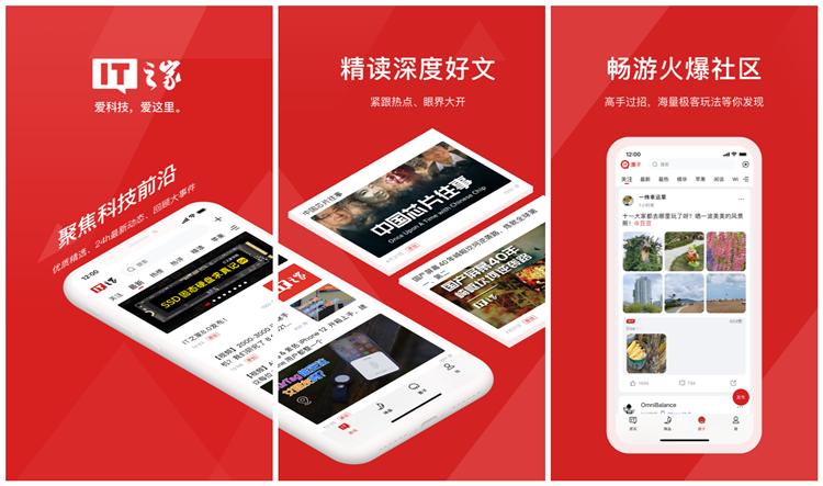 4款知乎超10w人好评实用的app推荐,推荐几款好用冷门的的app