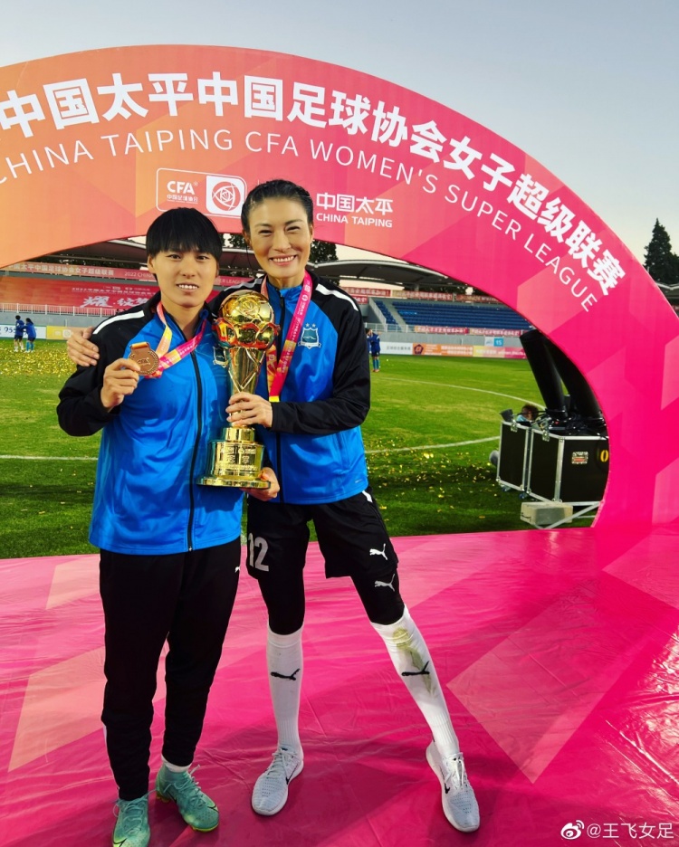 女足颜值美女,女足亚洲杯十大颜值担当