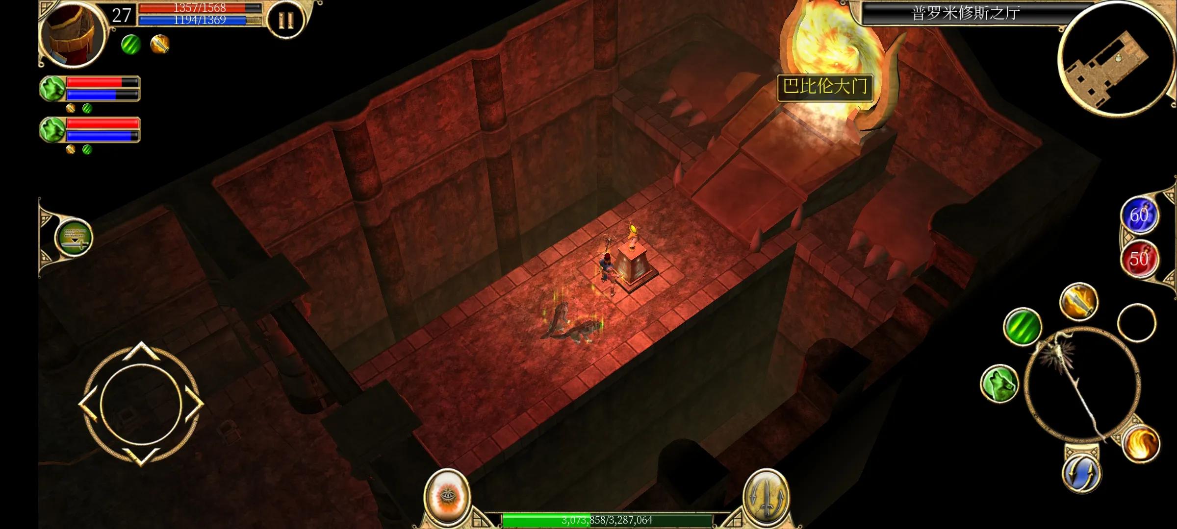 泰坦之旅手机版2.9.8版本介绍,泰坦之旅手机版1.0.20攻略