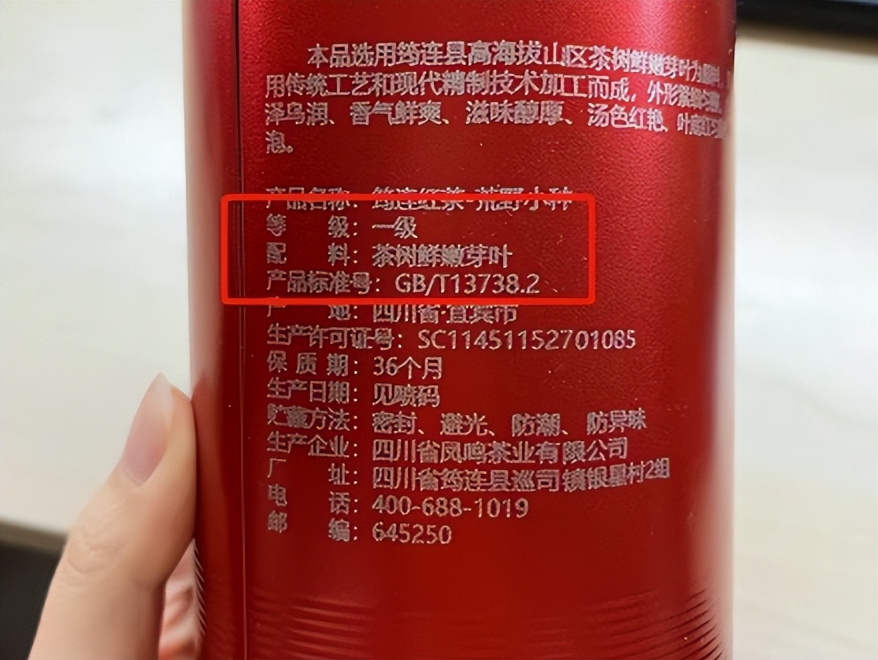 选茶叶怎么选最好喝的茶,清香甘甜的纯天然好茶