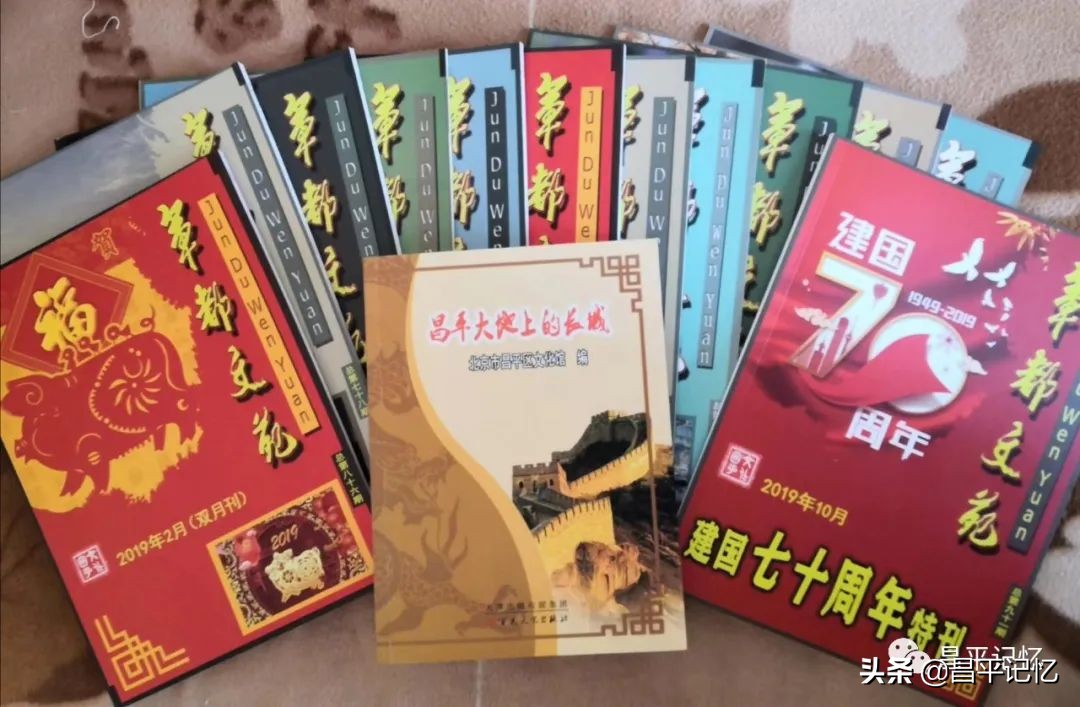 董燕老师忆南口采石厂黑皮火车扫煤忙石碴石硝石粉效益好