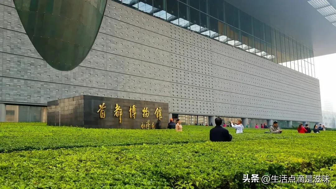 北京西城区是最好的吗,北京市西城区很牛吗