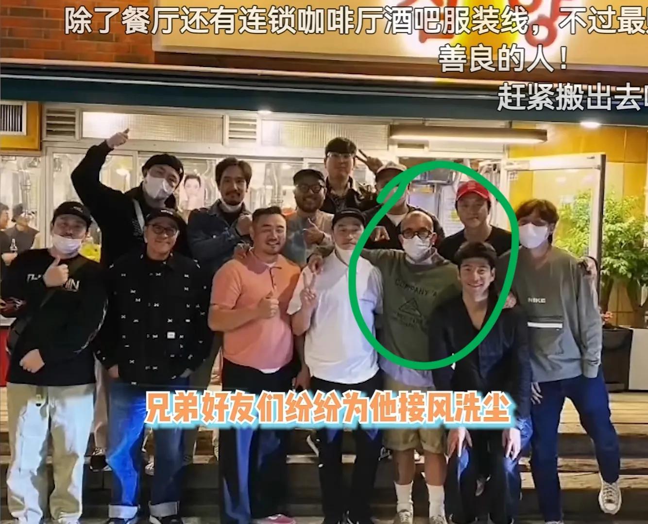 具俊晔住首尔豪宅,具俊晔韩国租房子