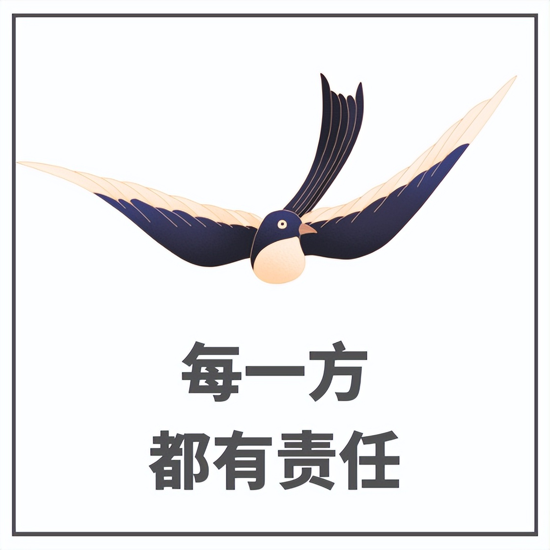 应届生签订三方协议后企业违约,如果违约三方协议还算应届生吗