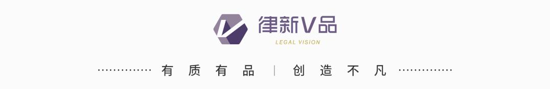 法律科技公司运营模式,法律技术是什么