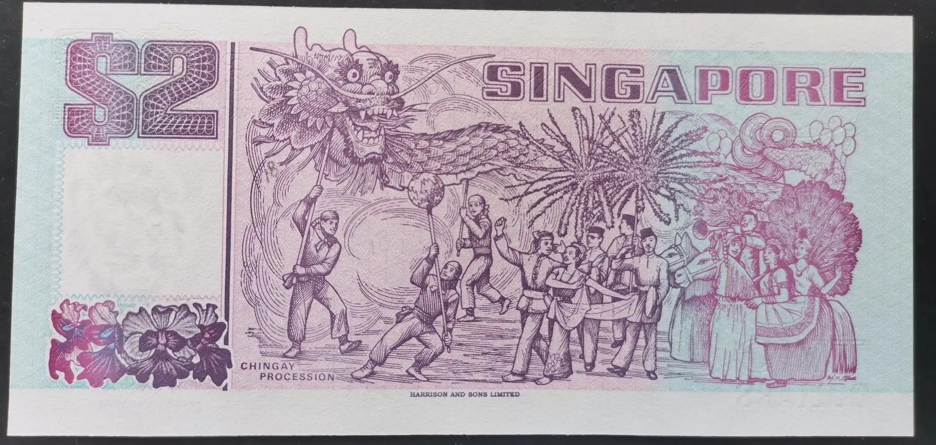 新加坡钱币数量,新加坡钱币简介