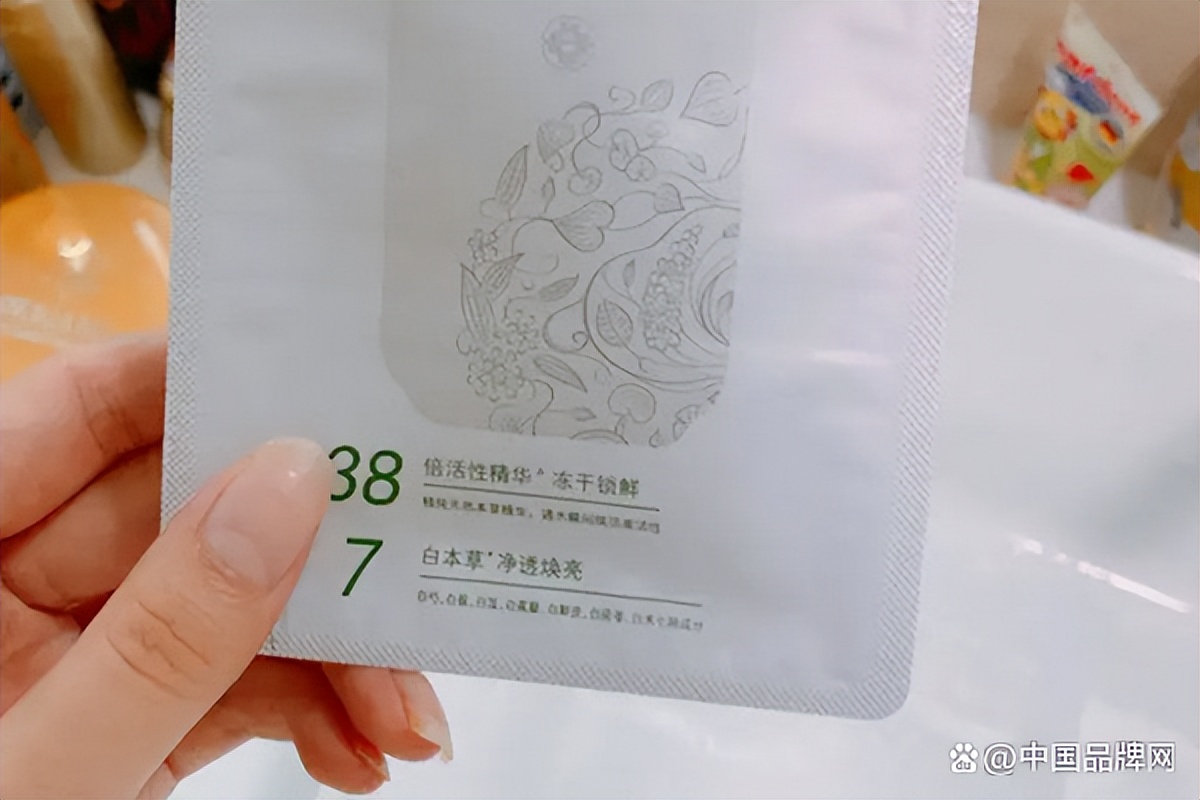 凝胶面膜哪种最好用,凝胶哪个牌子的好