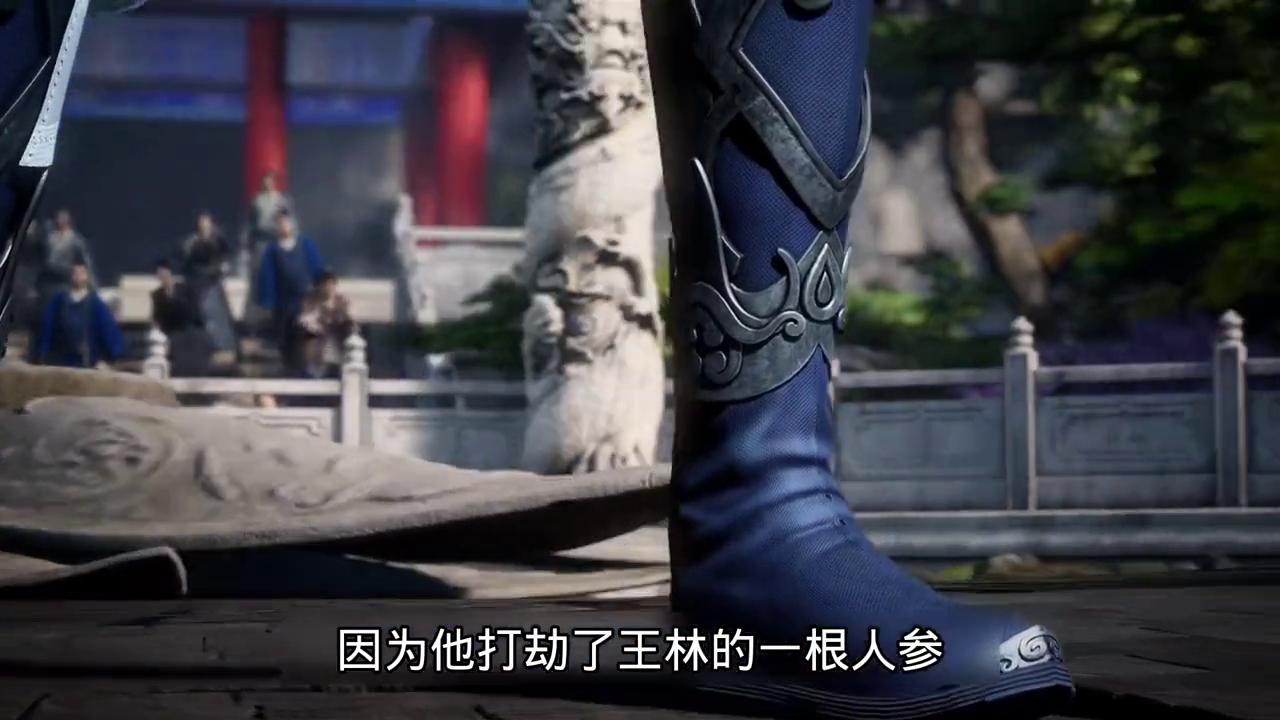 为何仙逆开播进度这么快，张虎的结局又会如何呢？#仙逆