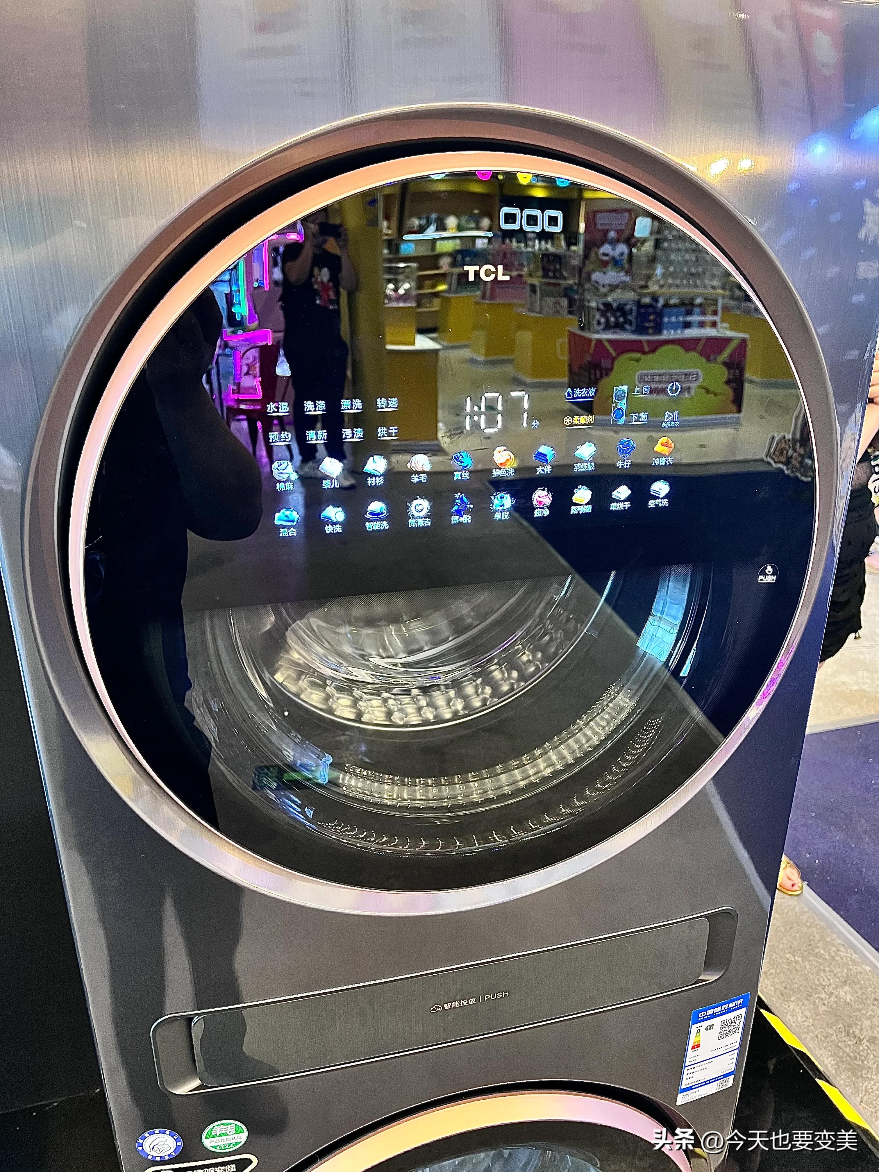 tcl洗衣机哪一款值得购买,为什么不建议入手tcl洗衣机