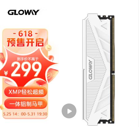 光威评测天策内存条,光威天策ddr4320016g内存评测