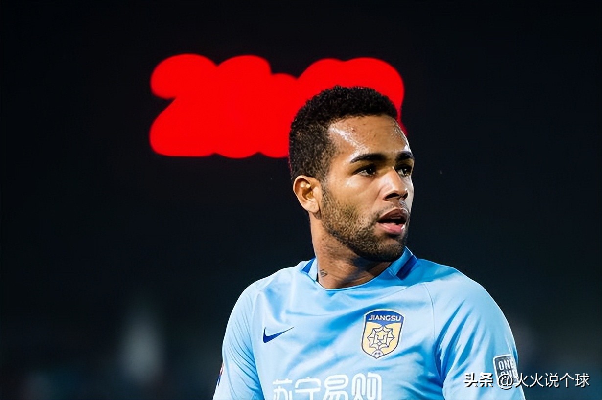 中超联赛最昂贵的十笔引援以及与沙特转会的比较