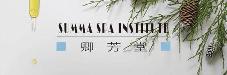 防晒！这个世界上除了前男友，伤你最深的还有「紫外线」