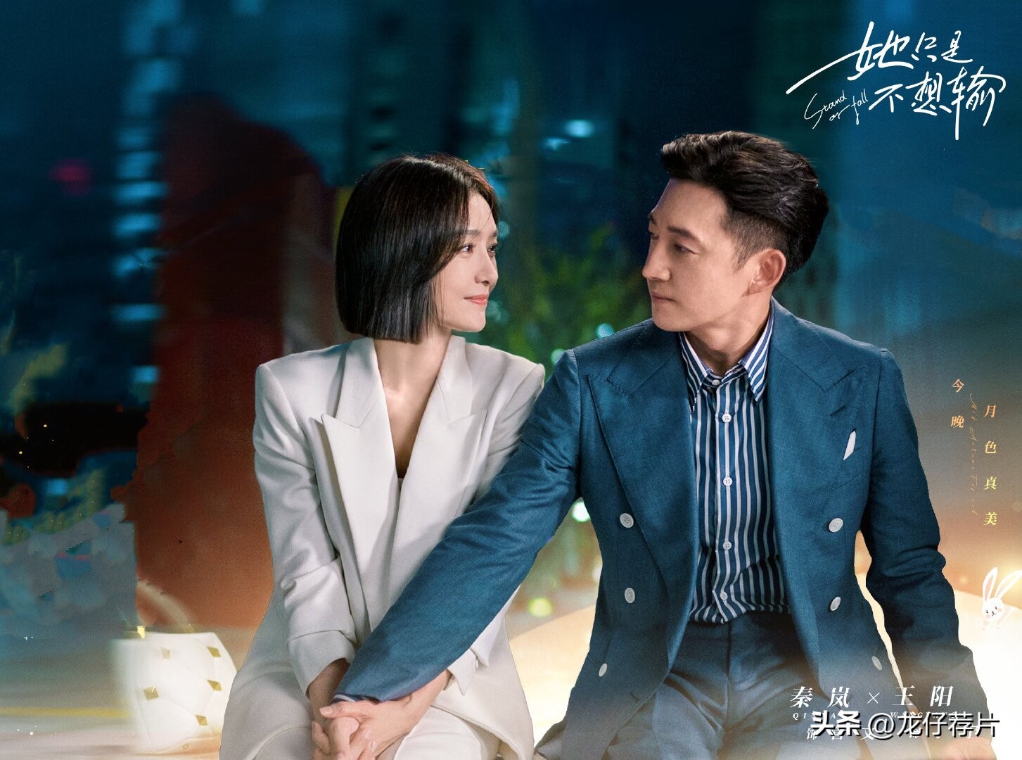 推荐几部近期热播好看的电视剧,推荐几部特别值得一看的电视剧