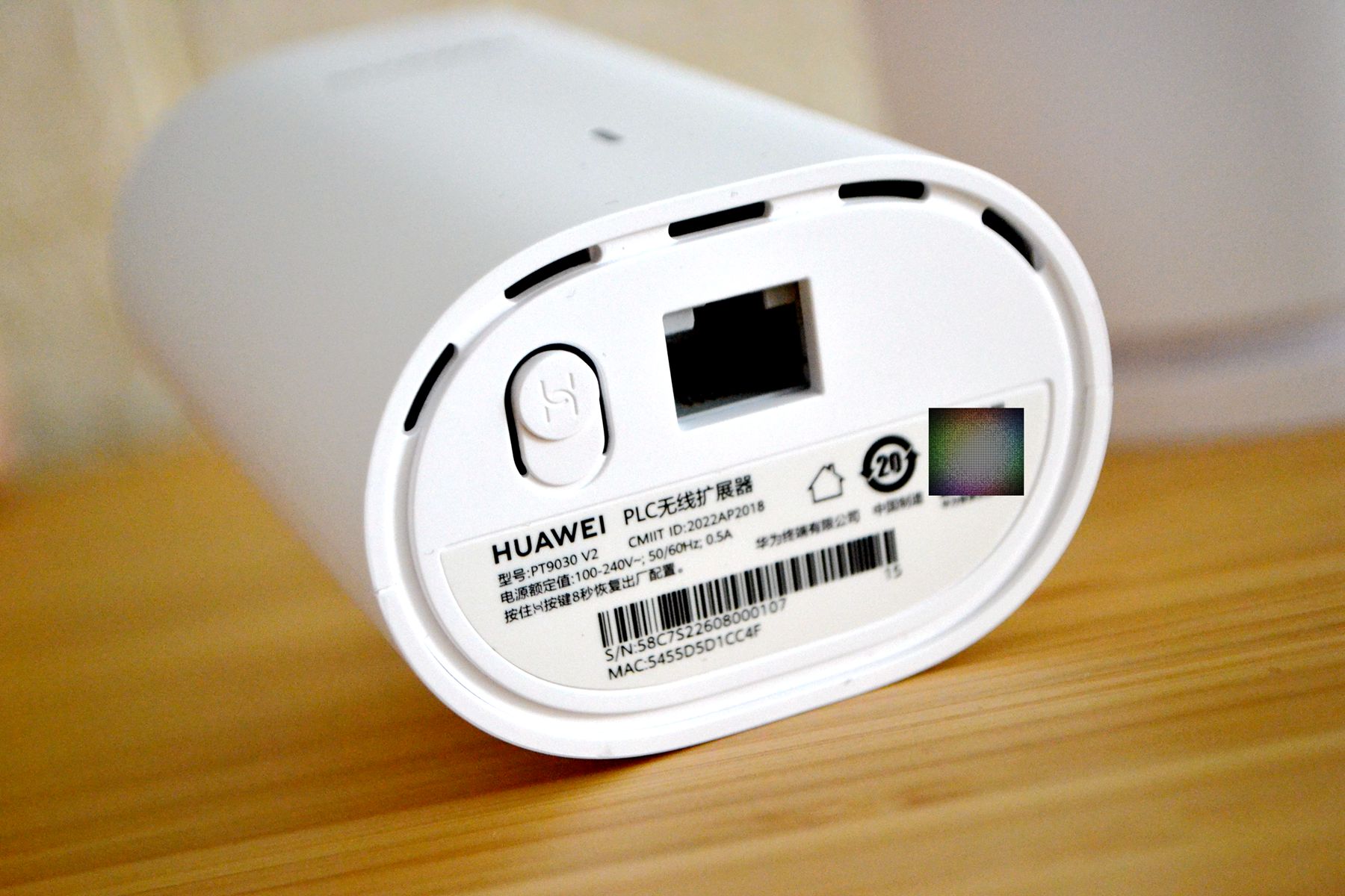 华为q6子母无线路由器测评,华为q6子母路由器测评