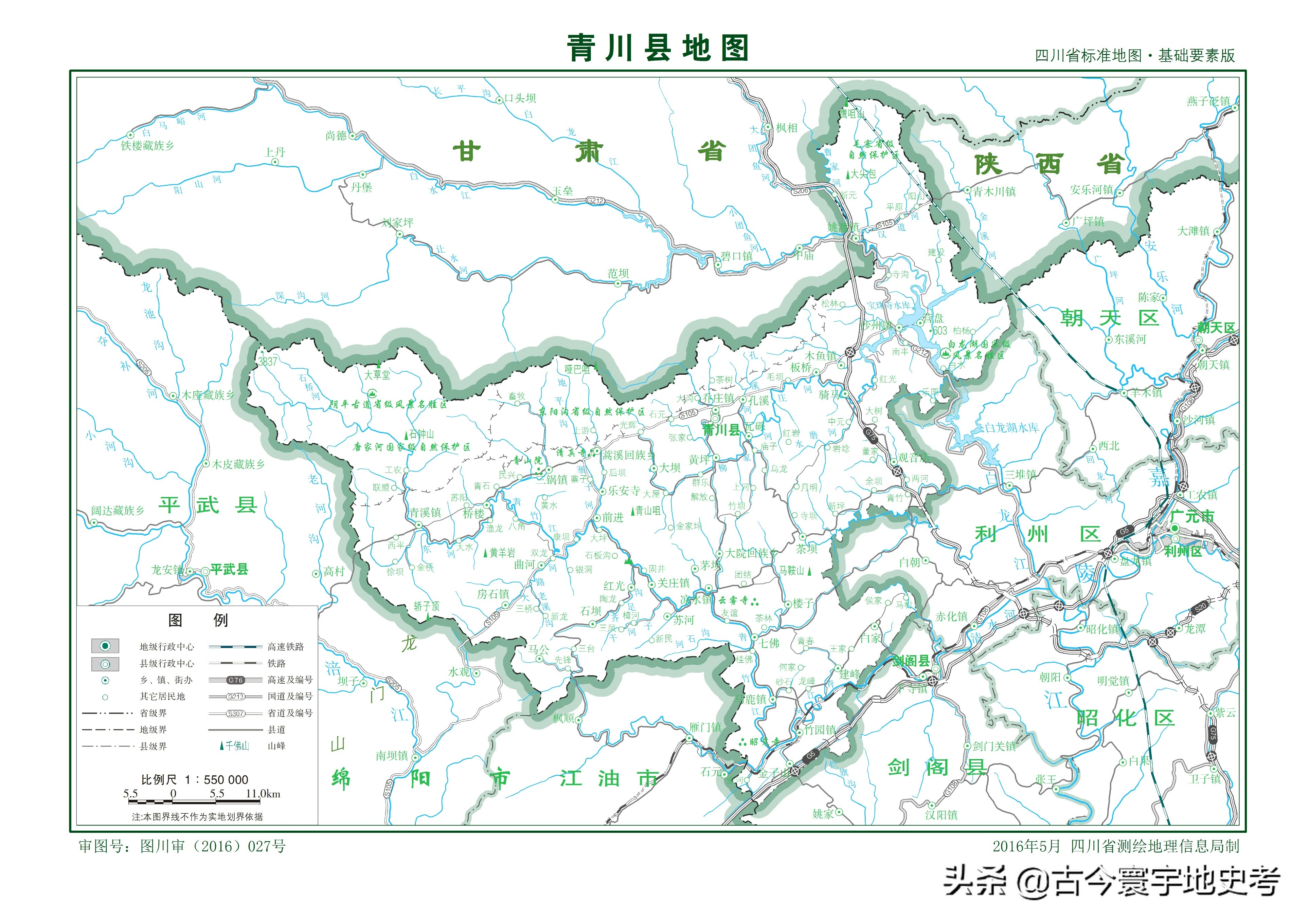 四川省旅游地图全图,四川省内江地图全图