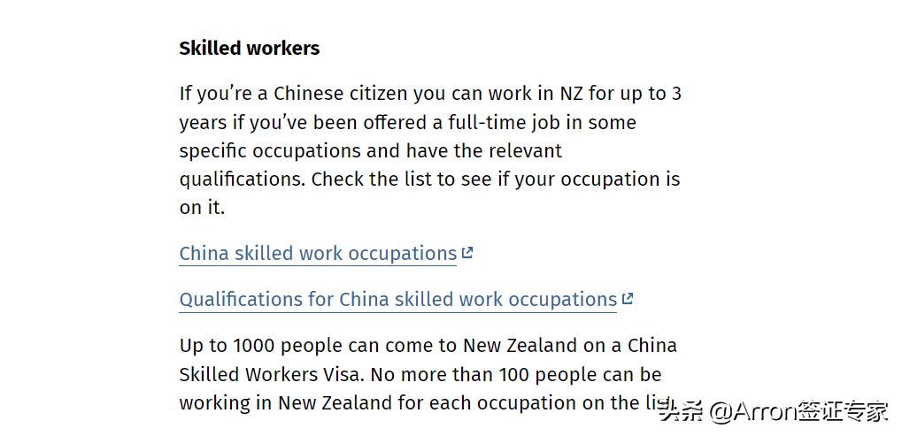 山东大学出国项目,出国体检项目有哪些