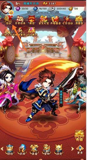 大型战争策略3d手游,3d策略动作回合制手游