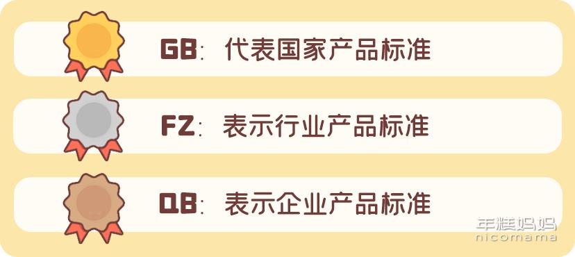 防尿皮裤女宝宝穿有作用吗,牛仔裤不适合小孩子穿的理由