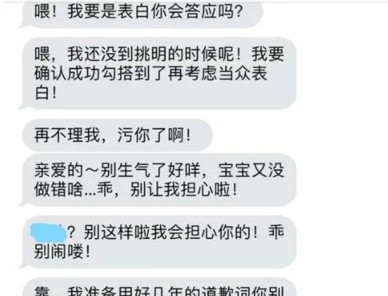 “浙江最狂高中生”提前20分交卷，直言高考题垃圾，最终考多少分