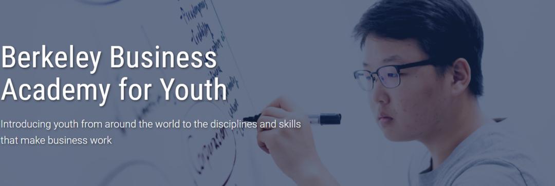 高中生创业大赛项目,学生创业大赛有哪些行业