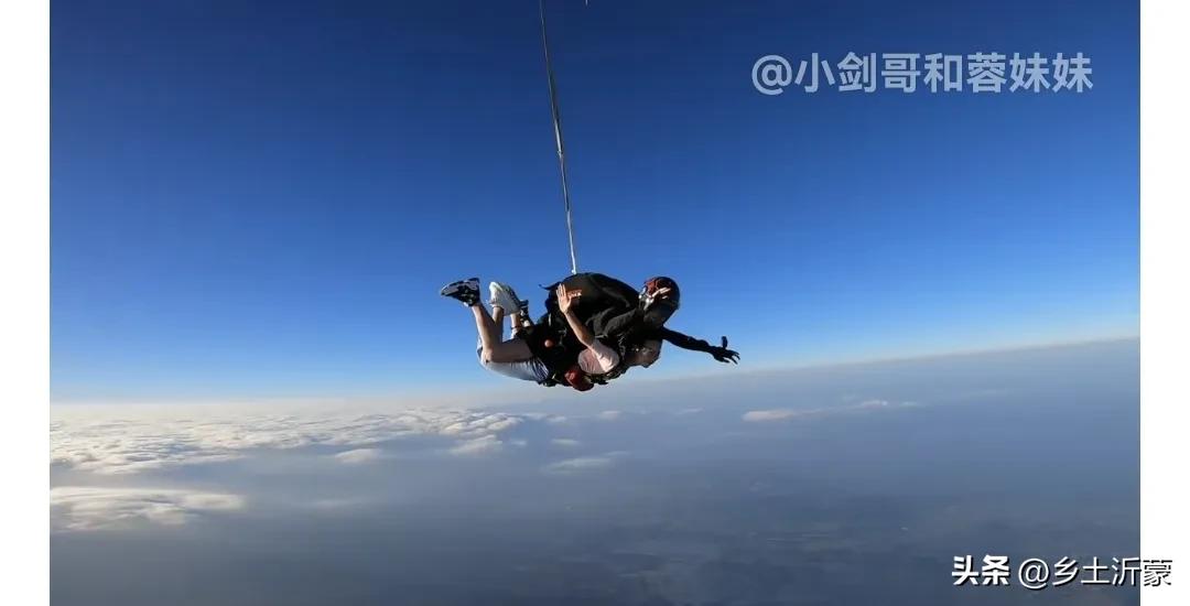 3000块跳伞值得吗,广州跳伞多少钱玩一次