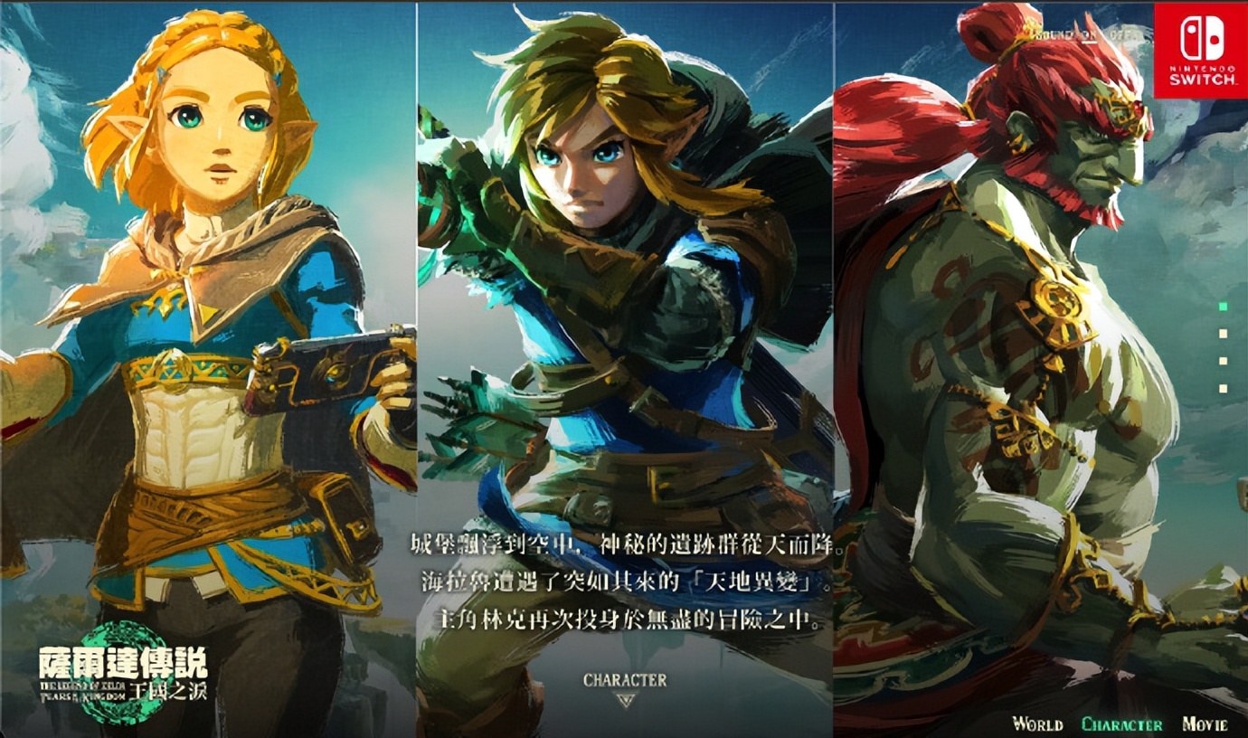 电竞国家集训队选拔,电竞国家集训队现场宣誓