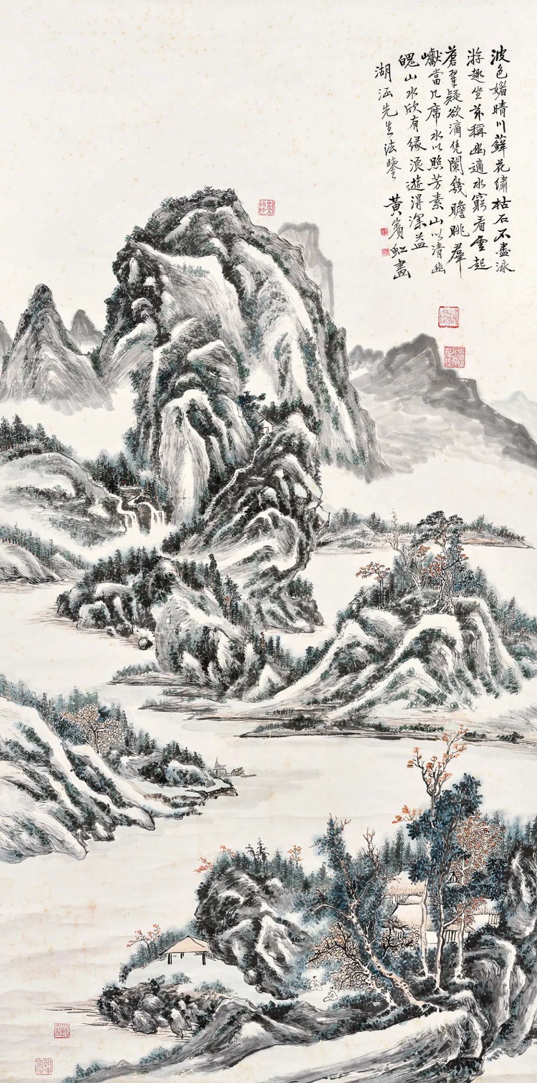 张大千黄宾虹近况 (张大千吴冠中画)