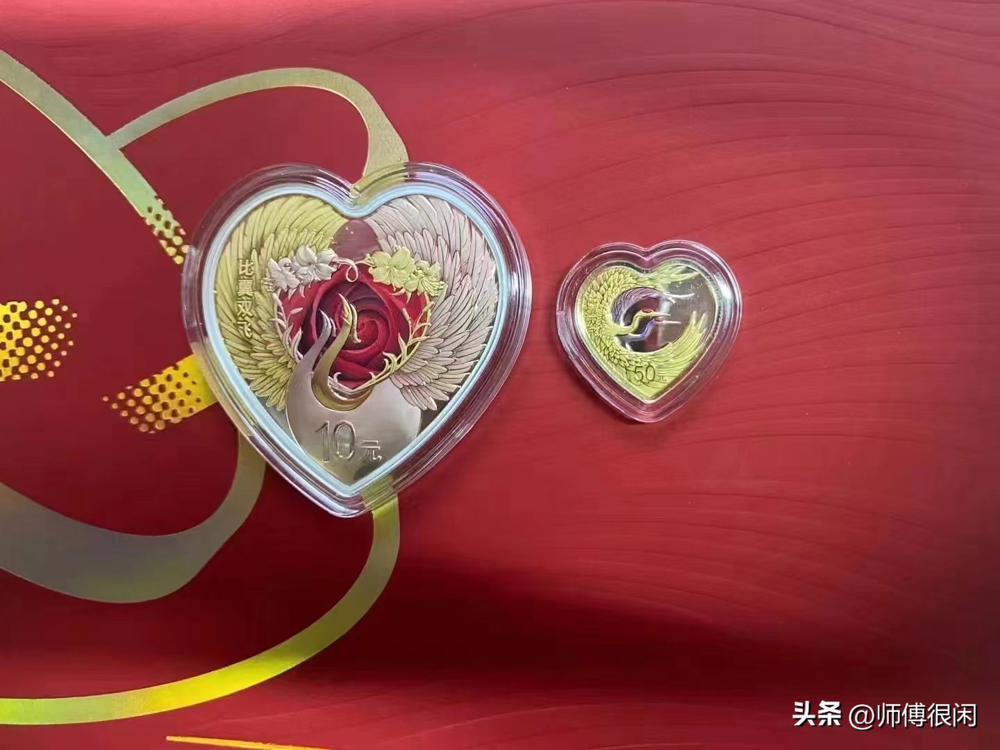 2015吉祥文化金银纪念币发行公告,2020吉祥文化金银纪念币预约