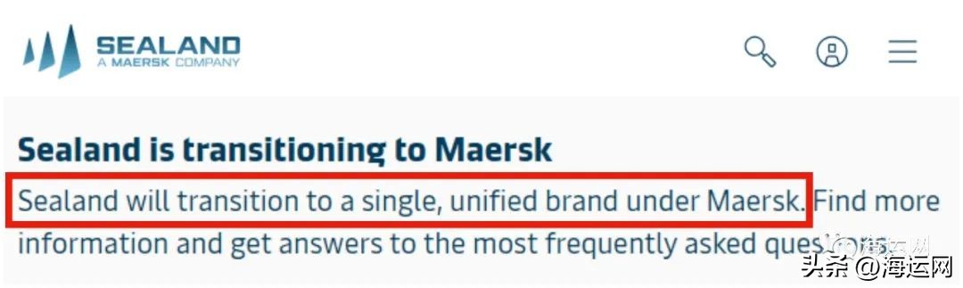 sealand和马士基什么关系,再见维也纳信誉怎么样