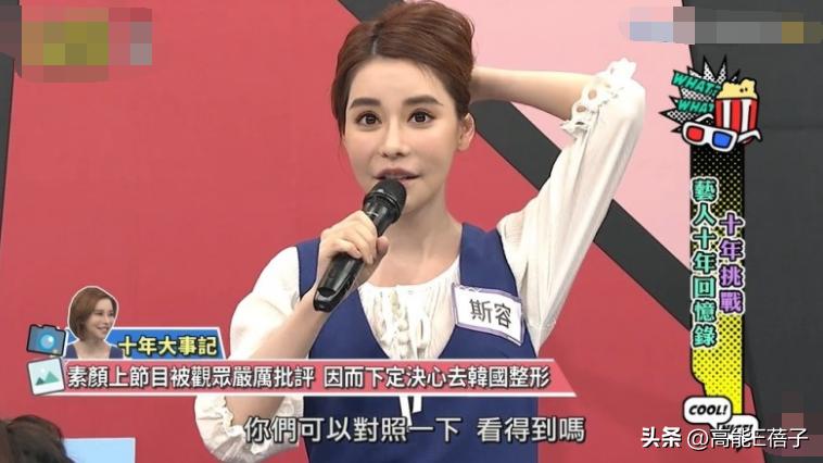 鍙版咕鑹轰汉鏁村舰,鍙版咕鏁村舰鑹轰汉