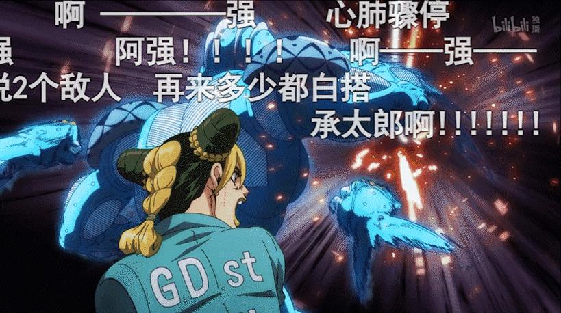 新版jojo与老版jojo欧拉对比,老版jojo欧拉