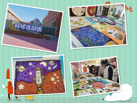 小学双减政策下的数学教学,双减政策下的小学教导处工作总结