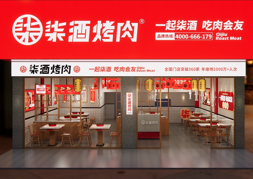 餐饮加盟必备开店攻略,考察餐饮加盟项目都需要注意什么