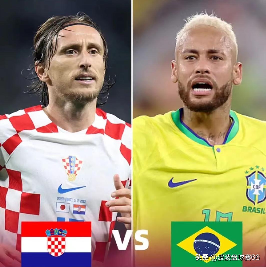 12.9竞彩足球实单,12.2足球竞彩比分推荐实单