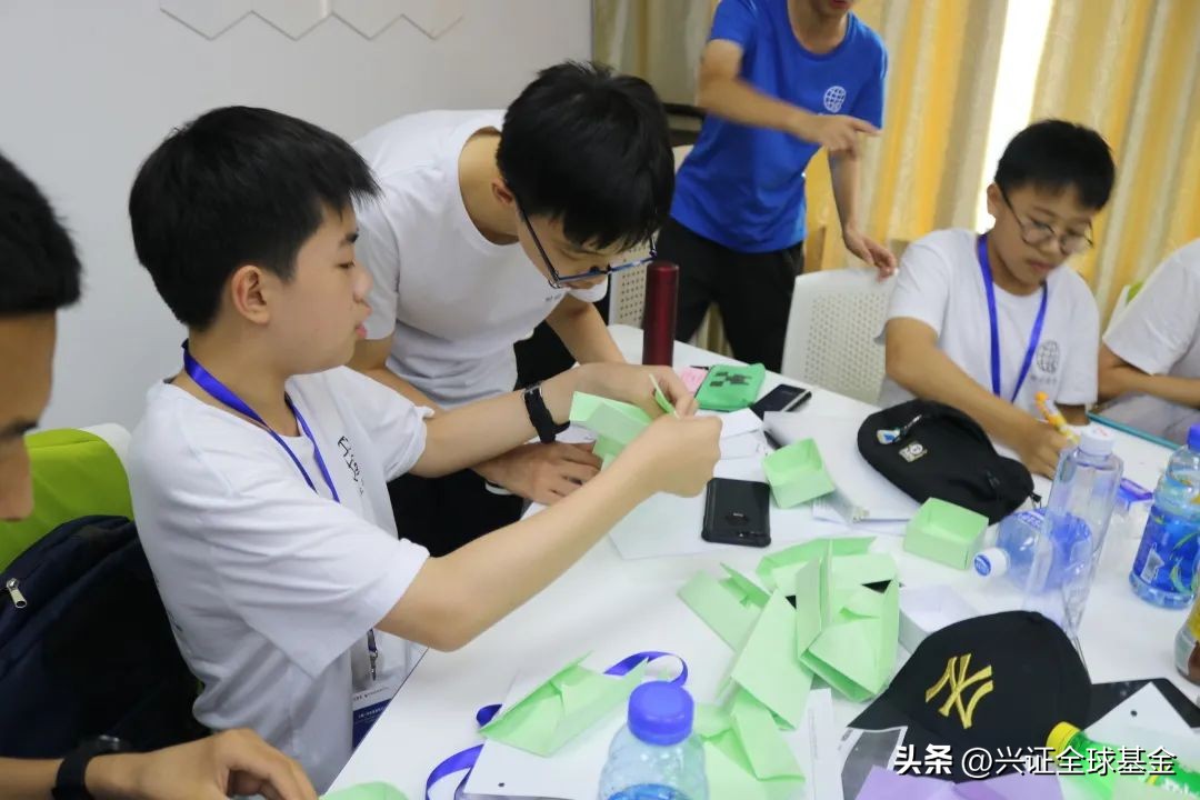 火热报名中！上财-兴证全球基金中学生ESG财经素养训练营-第八期