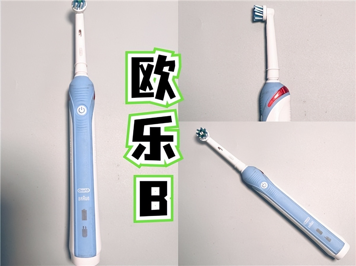 usmile和飞利浦电动牙刷测评,买电动牙刷好还是冲牙器好