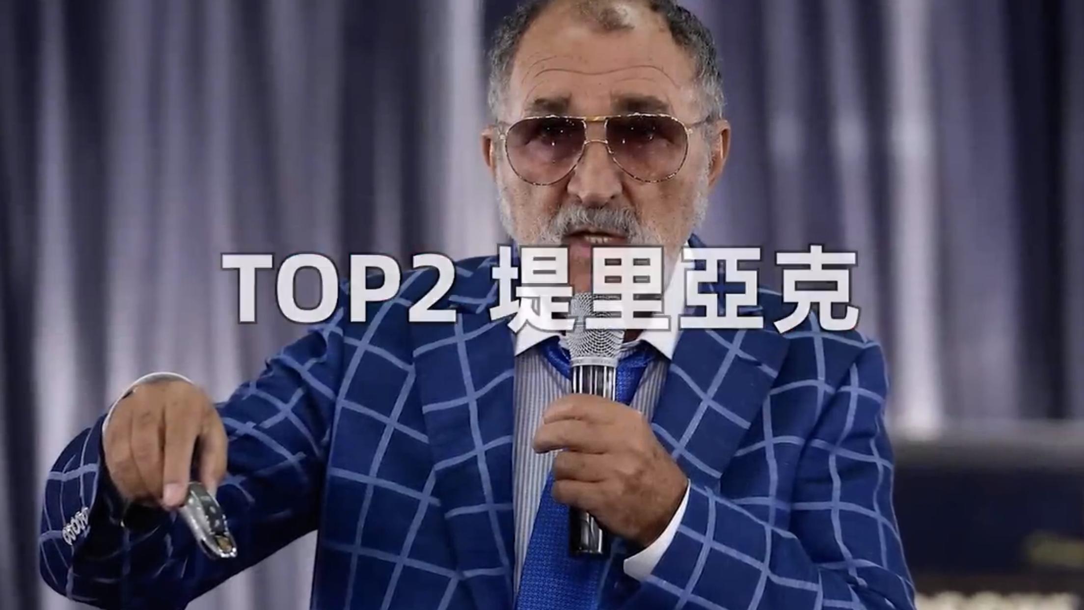 世界最富有的运动员,世界上最富有的15位运动员