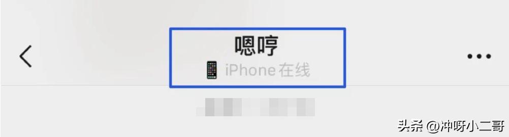 苹果手机怎么添加微信自定义表情,微信怎么自定义表情