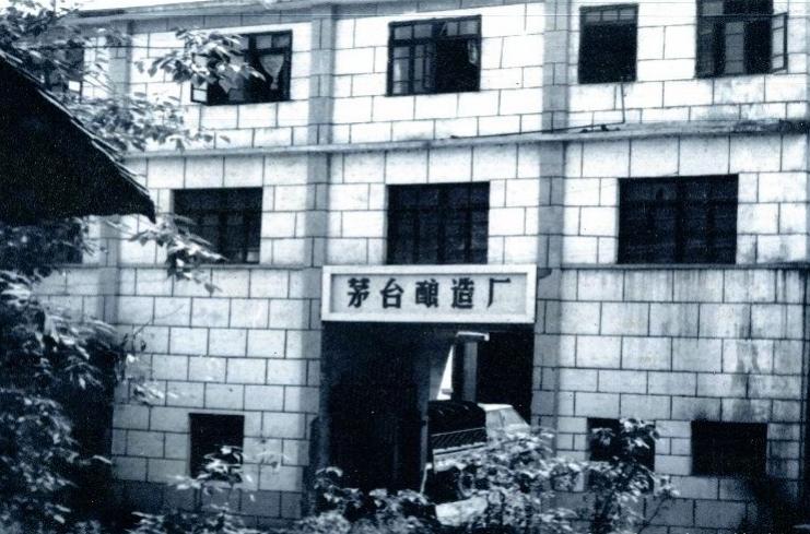 茅台同样是高粱为什么贵,海外版的茅台为什么便宜