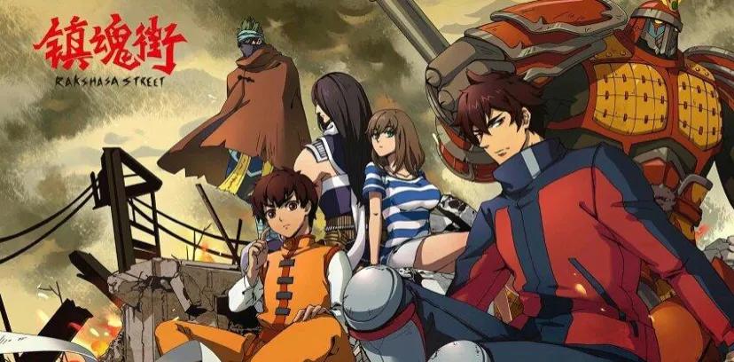 国漫排行榜前十名已经完结,国漫排行榜前十名国漫推荐