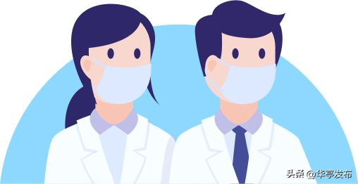 华亭医院能做胃肠镜吗,华亭体检