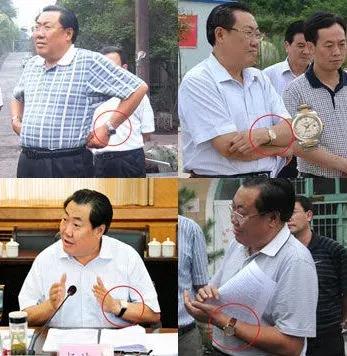 查清了!手表是生日礼物,豪车只是临时借用