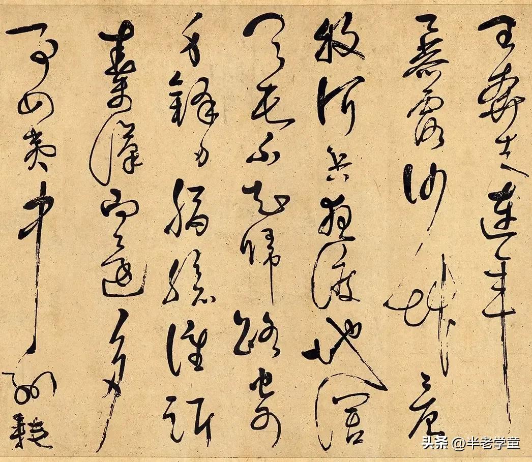 岳飞满江红诗词书法艺术全展,满江红岳飞古诗书法作品