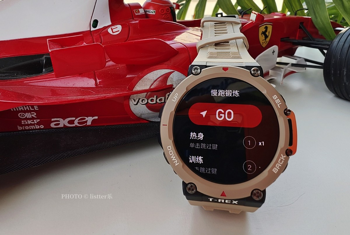 华米手表性价比最高是哪款,华米最佳运动手表深度测评