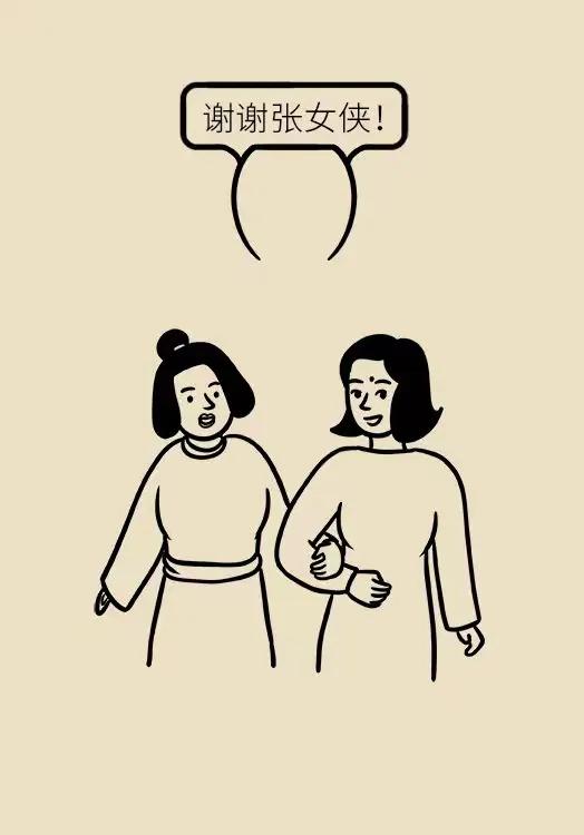 涓冨瞾濂冲効鐨勬棭鐔熻濡備綍闃茶寖,涓冨瞾濂崇蹇冪悊鏃╃啛濡備綍姝ｇ‘寮曞