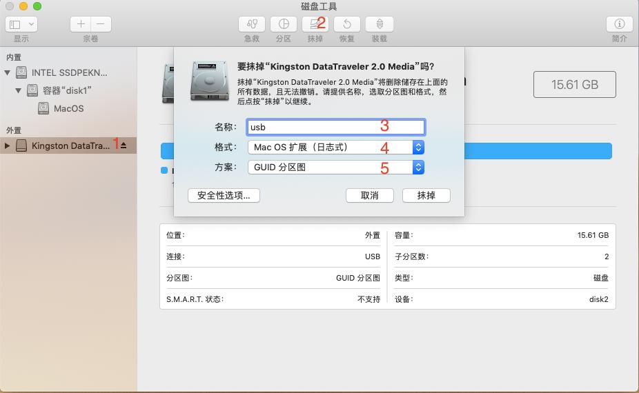 怎么用启动u盘装xp系统,win11u盘安装系统教程