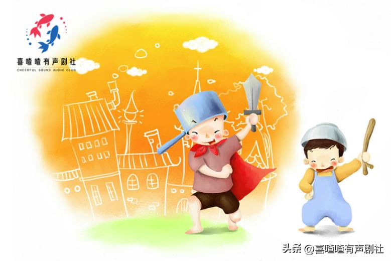 怎样找回儿时的那个自己,努力找回儿时的自己