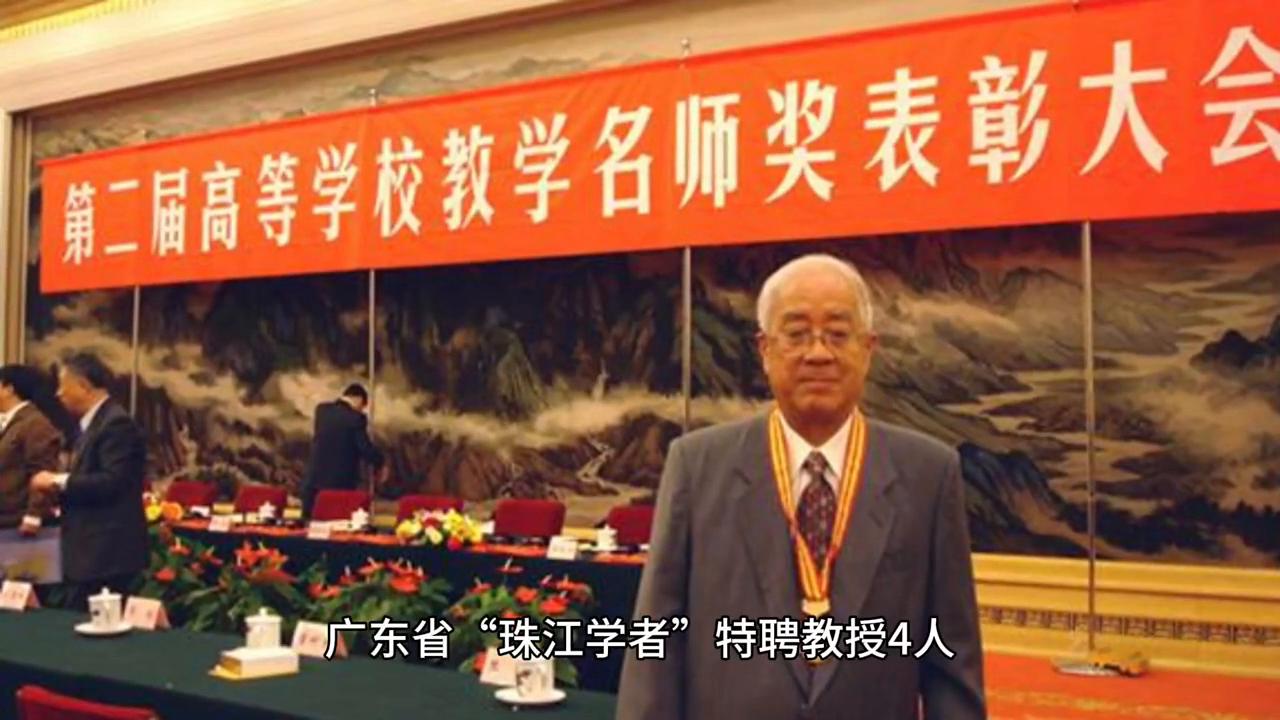 广东外语类比较好的专科学校,广东外语外贸大学广州排名